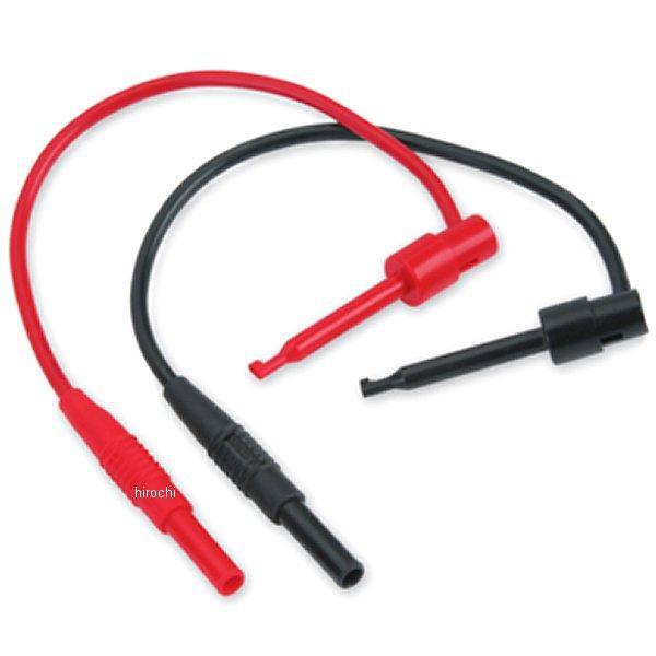 Wrenches - スナップオン Snap-on スプリングフック (1対) YA1175-3 JP店