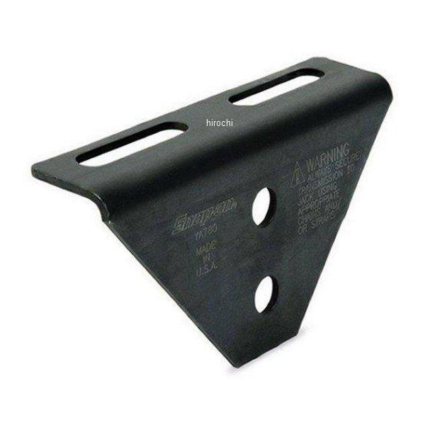 スナップオン Snap-on ブルーポイント トランスミッションジャッキ ブラケット YA780 JP店