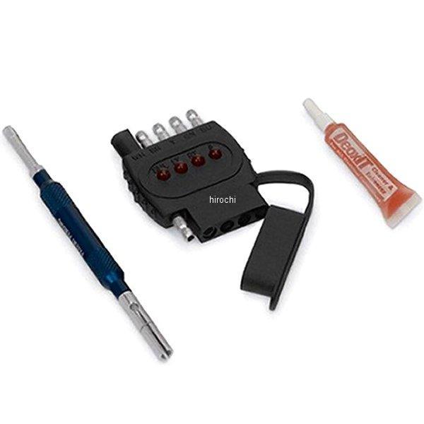 スナップオン Snap-on トーイングメンテナンスキット 4/5 ピン YA8026 JP店