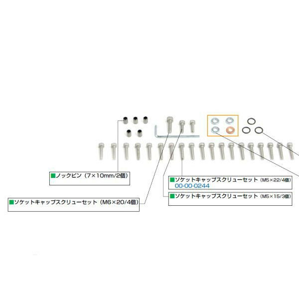 SP ڥѡ 쥿DOHCإå åȥåץ塼å M522 4 󥭡  00-00-0244 JPŹ