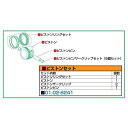 【メーカー在庫あり】 SP武川 スーパーヘッド+R用シリンダーキット パーツ ピストンセット 01-02-8080 JP店