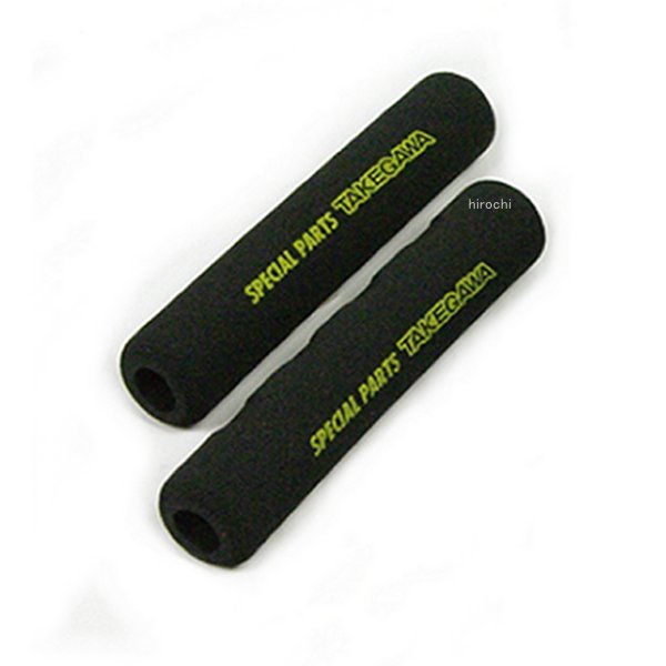 【メーカー在庫あり】 SP武川 レバーグリップ 06-08-3028 JP店