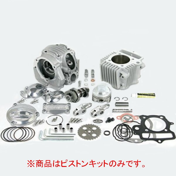 SP武川 ピストンKIT (113CC) CD90 01-02-0114 JP店