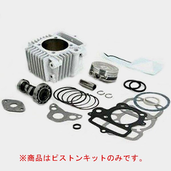 SP武川 ピストンKIT(57MM) SCUT モンキー 01-02-0127 JP店