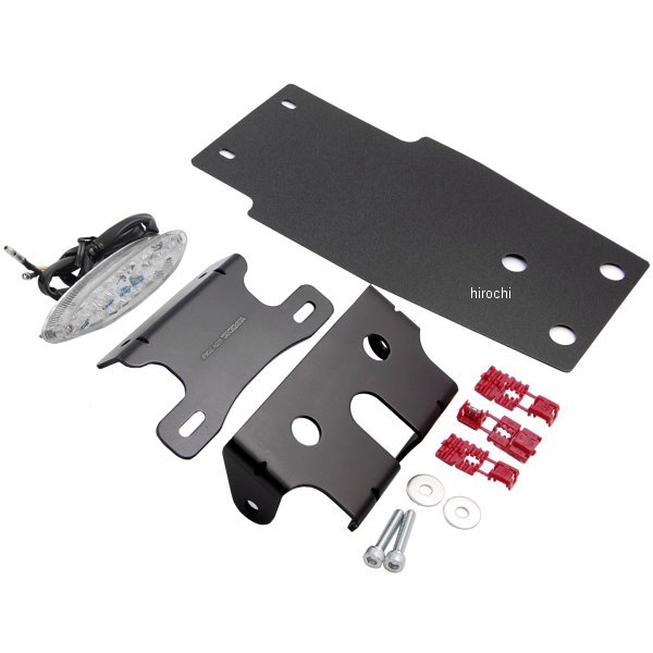 【メーカー在庫あり】 SP武川 フェンダーレス テールランプ キット / クリアLED / KSR110、KSR-I/II 05-08-0367 JP店