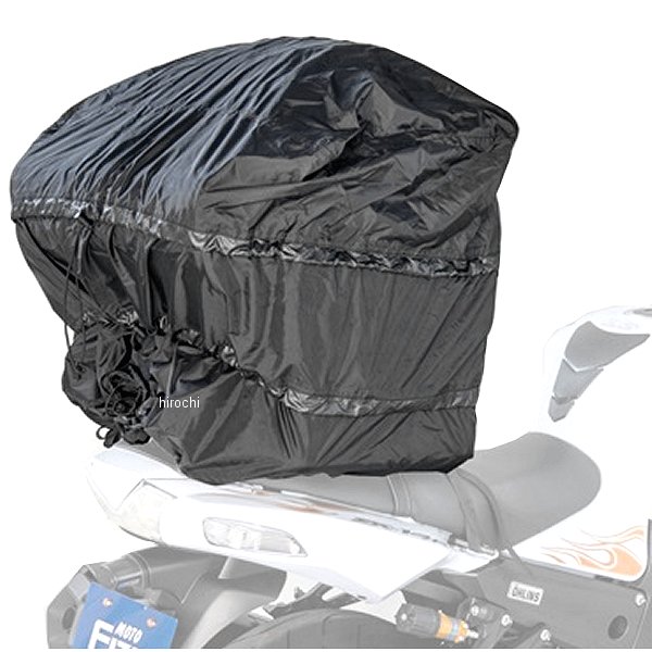 MP-292 タナックス TANAX レインカバー 黒 4510819902274 JP店