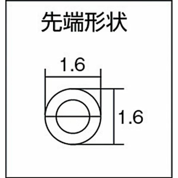 【メーカー在庫あり】 PS03 (株)エンジニア エンジニア ESDミニチュアロングノーズペンチ PS-03 JP店