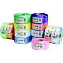 【メーカー在庫あり】 積水化学工業(株) 積水 レコード巻 500m 青 R550A JP店