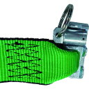【メーカー在庫あり】 オールセーフ(株) allsafe エアラインレール用ラチェット式ラッシングベルト DS-PR R5DSPR14 JP店(4)