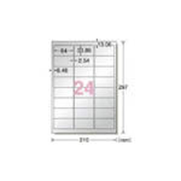 【メーカー在庫あり】 エーワン合同会社 A−one 屋外用サインラベル（レーザー）ツヤ消しシルバー備品・..