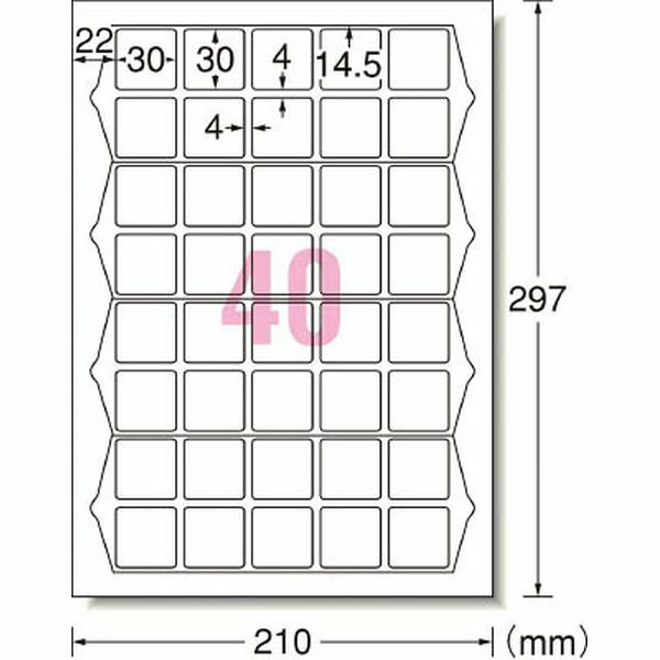 【メーカー在庫あり】 エーワン合同会社 A−one ラベルシール（プリンタ兼用） 40面 四辺余白付 角丸正..