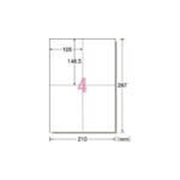 【メーカー在庫あり】 エーワン合同会社 A−one ラベルシール（プリンタ兼用）白修正タイプ 4面 12シー..