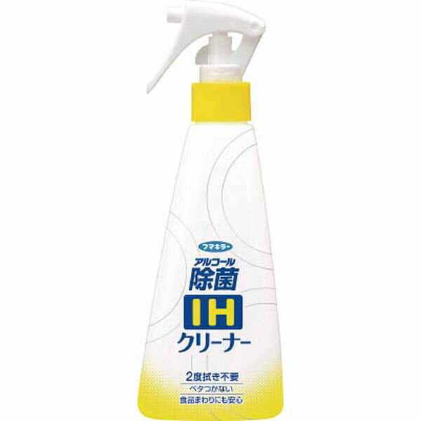 【メーカー在庫あり】 フマキラー(株) フマキラー アルコール除菌IHクリーナー180mL 433890 JP