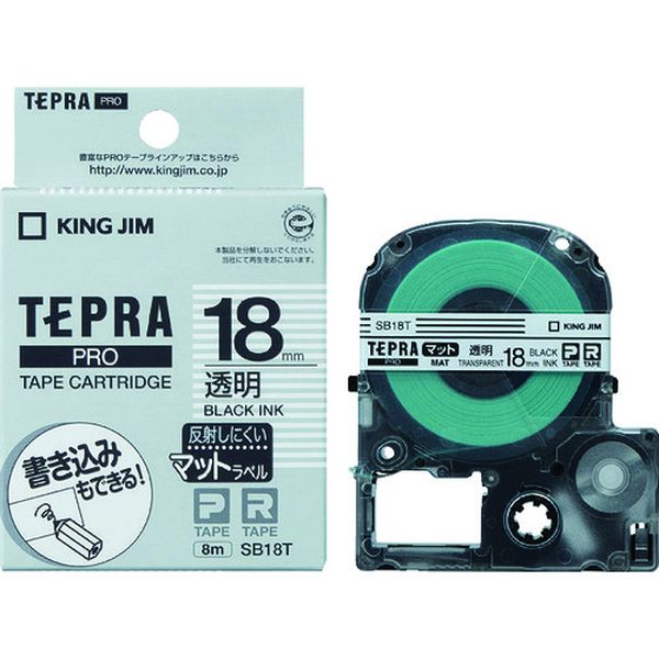 【メーカー在庫あり】 JIM 【純正】「テプラ」PROテープ 18mm マットラベル透明/黒文字 長さ8m SB18T JP店