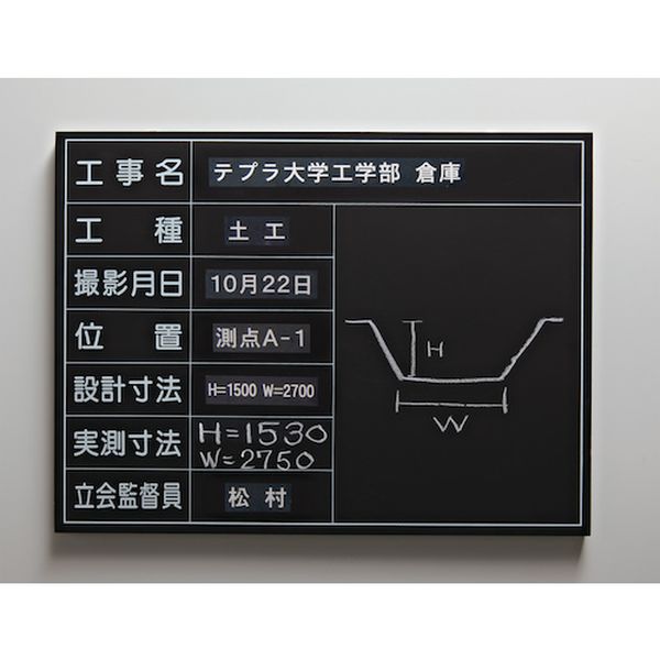 株式会社ヒロチー商事 楽天市場店の【メーカー在庫あり】 JIM 【純正】「テプラ」PROテープ 18mm マットラベル透明/黒文字 長さ8m SB18T JP店｜アングル3