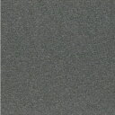 【メーカー在庫あり】 PX3004 ワタナベ工業(株) ワタナベ タイルカーペット ブラック 50cm×50cm PX-3004 JP店
