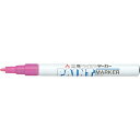 【メーカー在庫あり】 三菱鉛筆(株) uni ペイントマーカー油性細字 桃 PX21.13 JP店