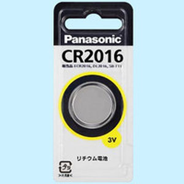 y[J[݌ɂz pi\jbN() Panasonic RCdr CR2016P JPX