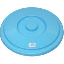 【メーカー在庫あり】 RBK10F トラスコ中山(株) TRUSCO エコポリバケツ用フタ 10L用 RBK-10F JP店(3)