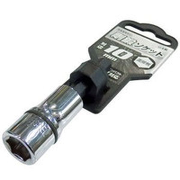 【メーカー在庫あり】 (株)ベッセル ベッセル 剛鍛ソケット SA20対辺10 SA201060 JP店