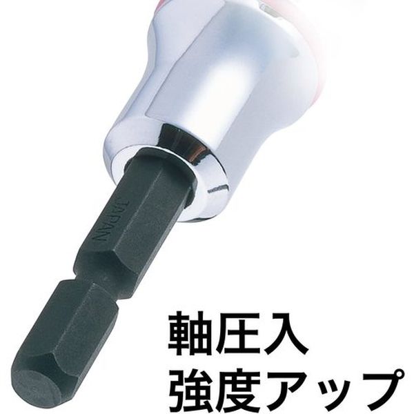 【メーカー在庫あり】 (株)ベッセル ベッセル 剛鍛ソケット SA20対辺19X70 SA201970 JP店