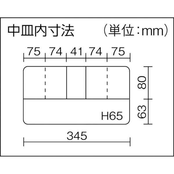 株式会社ヒロチー商事 楽天市場店の【メーカー在庫あり】 R39SC (株)リングスター リングスター STAR スーパークラブR-39Sクリア R-39S-C JP店｜アングル2