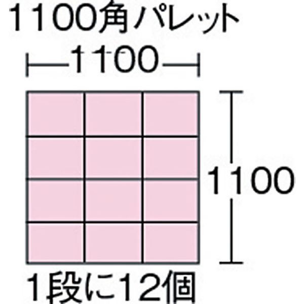 【メーカー在庫あり】 S6 三菱ケミカルインフラテック(株)物流資材部 ヒシ S型コンテナ 有効内寸312×237×83mm 黄 S-6 JP店
