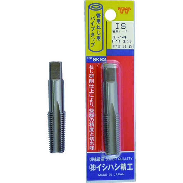 ・タングステン管用タップです。・耐密性を目的としたタップです。・被削材:鉄・軽金属。・精度：JIS3級・呼び寸法：1/4・山数：19・ねじ長さ(mm)：28・全長(mm)：62・シャンク径(mm)：11・シャンク四角部(mm)：9・下穴径(mm)：11・加工ねじ：テーパーねじ・食い付山数：3山・表面処理：ノンコーティング・基準径までの長さ(mm)：21・タップ等級：JIS3級・JIS B 4445・合金工具鋼(SKS2)・生産国 日本・JANコード 4957656535010・質量 42g・コード：218-3897 ・品目：PSPT14PTP-S-PT-1/4 PT楽天 JP店　