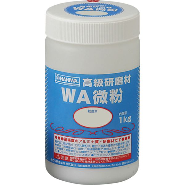 ・鉄系材料を中心に幅広く対応できます。・密閉容器(ポリ容器)入りなので取り扱い簡単、保管が楽です。・豊富な粒度の品ぞろえで多様なニーズに適応します。・少量使用に最適(1kg入)です。・メーカーとして梱包箱についてはリサイクル原料90％使用し、工場内外の照明についてはLEDへ更新しています(水銀灯の廃止)。工場の消費電力及び電気料金をスマートメータにより見える化し消費抑制しました。工場内焼成窯の排熱を製造工程内の乾燥設備として転用し製造時に発生する不具合品の総生産重量の5％をリサイクル化しました(特定素材のみ)。・鉄系、非鉄系、セラミック系、ガラス系、その他のブラスト加工、クリーニング加工、ポリッシング加工。ラッピング加工や彫刻などに最適。・粒度(#)：100・容量(kg)：1・アルミナ質高純度研磨材・開封後は他の粒度が混ざらない様に注意して取り扱ってください。・生産国 日本・JANコード 4955571841209・質量 1kg・コード：333-5577 ・品目：RC1113RC-1113楽天 JP店　