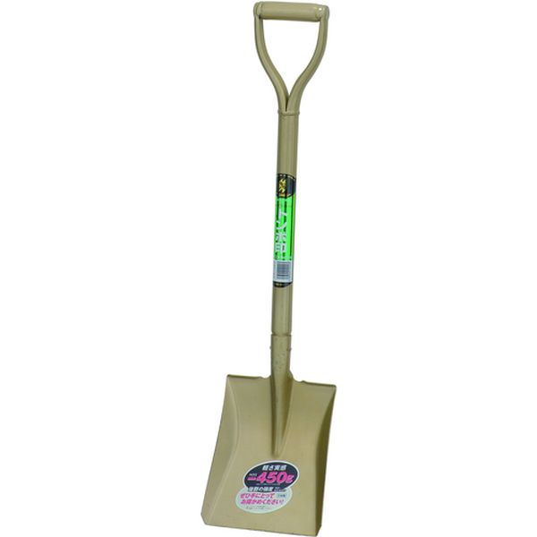 【メーカー在庫あり】 トンボ工業(株) トンボ アルミ柄ショベル ラクワンミニ 角 SAPGK JP店