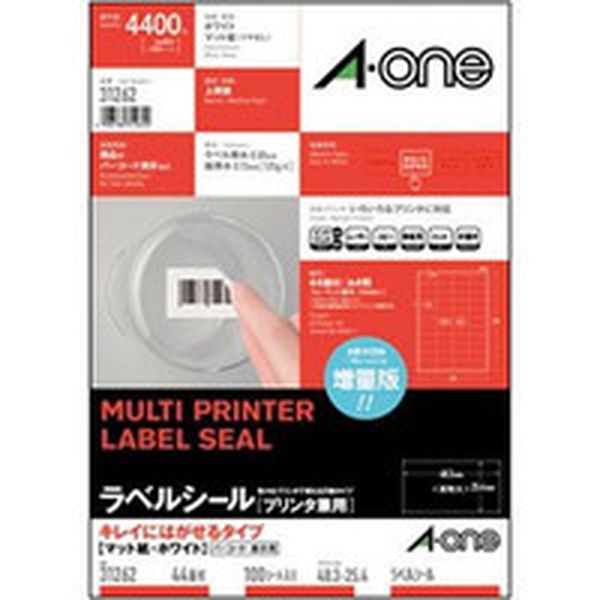 【メーカー在庫あり】 エーワン合同会社 A−one ラベルシール（プリンタ兼用）キレイにはがせるタイプ 44面 31262 JP