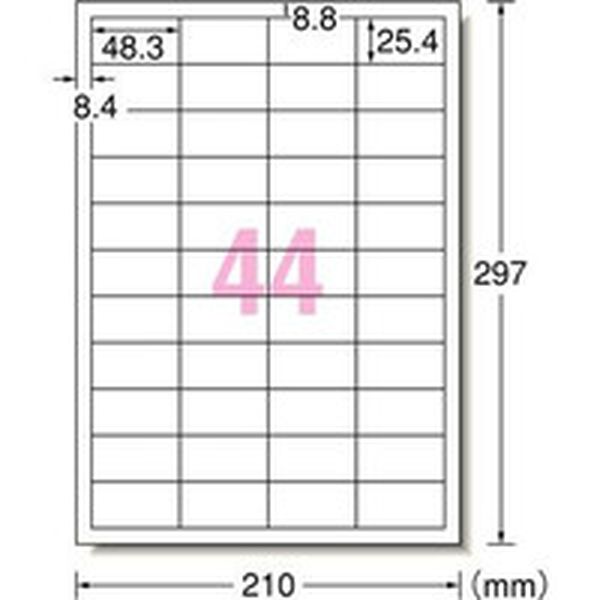 株式会社ヒロチー商事 楽天市場店の【メーカー在庫あり】 エーワン合同会社 A−one ラベルシール（プリンタ兼用）キレイにはがせるタイプ 44面 31262 JP｜アングル2
