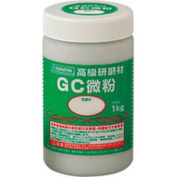 【メーカー在庫あり】 ナニワ研磨工業(株) ナニワ 研磨材 GC微粉1kg ＃400 RD-3104 JP