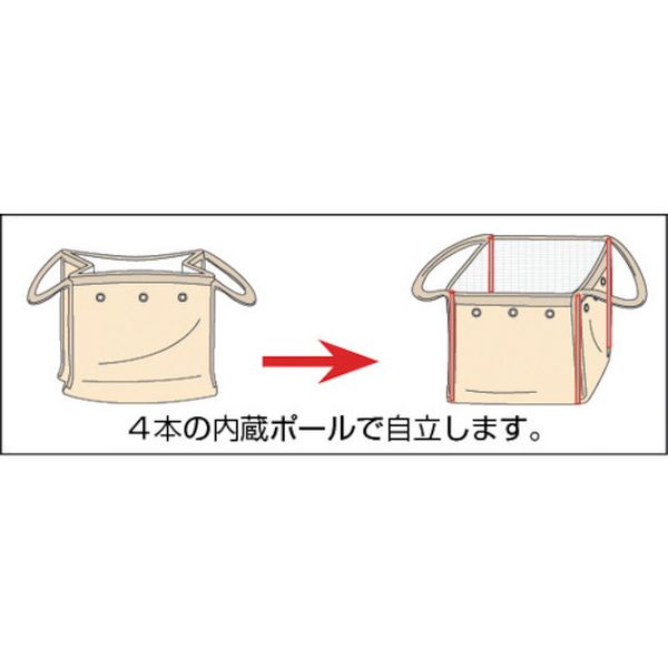 【メーカー在庫あり】 RJ301 トラスコ中山(株) TRUSCO 回収袋 自立型タイプ 450L 白カバー付 RJ-301 JP店 [2]