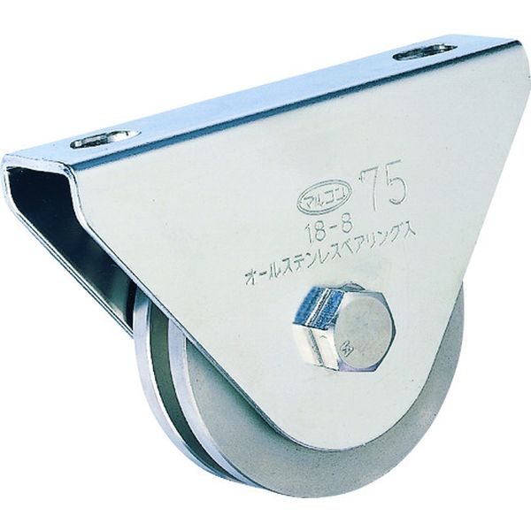 ・密閉防じん式ベアリング(SUS440C)を使用しています。・ラバーシールを使用しておりますので耐水等に優れています。・フラットバー用。・許容荷重(daN)：588・許容荷重(kgf)：600・車輪径(mm)：90・車輪幅(mm)：20・取付高H(mm)：95・取付座A(mm)：120・取付座B(mm)：30・取付ピッチX(mm)：95・取付穴径P(mm)：15×11・許容荷重(N)：5883・枠:ステンレス(SUS304)・車輪:ステンレス(SUS303)・許容荷重は垂直方向においての参考値です。・生産国 日本・JANコード 4531588004549・質量 1.170kg・コード：356-1411 ・品目：S365090S-3650-90楽天 JP店