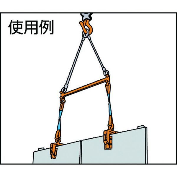 【メーカー在庫あり】 (株)スーパーツール スーパー 2点吊用天秤 容量：500kg スパン長：800mm PSB508 JP店
