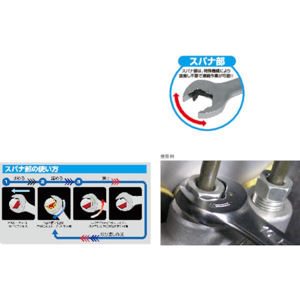 �ڥ᡼�����߸ˤ���� TONE(��) TONE ���ؼ�������åȤ᤬�ͥ������å� 10pcs RMR110 JPŹ