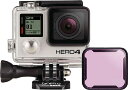 【メーカー在庫あり】 (株)タジマモーターコーポレーショ GoPro マゼンタダイブフィルター スタンダードハウジング用 ABDFM-301 JP