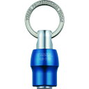 【メーカー在庫あり】 QB10B (株)ベッセル ベッセル クイックキャッチャー QB‐10B(ブルー) QB-10B JP店(4)