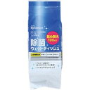 ・いつでも、どこでも簡単に除菌できるアルコール配合のウェットティッシュです。・ふんわりやわらか仕上げです。・シートサイズ(mm):130×180・パック入数(枚):100・成分:水、エタノール、プロピレングリコール、塩化ベンザルコニウム、パラベン・生産国 中国・JANコード 4967576185530・質量 260gRWT-AT100楽天 JP店　