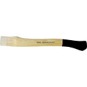 【メーカー在庫あり】 420.H036 ADLER社 ADLER スペアハンドル420H 360mm 420-H036 JP店