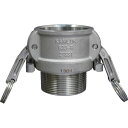 【メーカー在庫あり】 カムロック ツインロックタイプカプラー オネジ ステンレス 1-1/4インチ SST 633-BBL JP店
