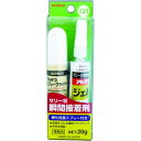 ・壁面でもタレなく、木材などにしみ込まないゼリー状瞬間接着剤と硬化スピードを早めたり、ジェル自身を固める硬化促進スプレーのセットです。・金属・ゴム・プラスチックの瞬間接着に。・短時間接着、充填・盛り上げ接着に。・R面/平面の接着に。・色：透明・容量(g)：20・タイプ：プロ用(セット品)・固着時間：30〜40秒(23℃)・使用温度範囲(℃)：-10〜60℃・粘度：水あめに近い・粘度(mPa・s)：200,000・縦(mm)：25・高さ(mm)：145・横(mm)：45・硬化促進スプレー付・チューブタイプ(ALチューブ)・瞬間接着剤主成分:シアノアクリレート・硬化促進スプレー主成分:シクロペンタン・本体(ALチューブ)・スプレープライマー(17ml)・セット箱(ラック穴付き)・皮フ・指などに着いた場合はお湯の中でゆっくりもみほぐしながらはがしてください。・目に入った場合、直ぐに大量の水で洗い流しただちに医師の手当てを受けてください。・布などに大量に付着すると発熱するのでやけどに注意してください。・生産国 日本・JANコード 4970754651291・質量 59g721-B-20G楽天 JP店　