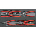 【メーカー在庫あり】 KNIPEX社 KNIPEX スナップリングプライヤーセット ウレタントレイ 002001V02 HD店
