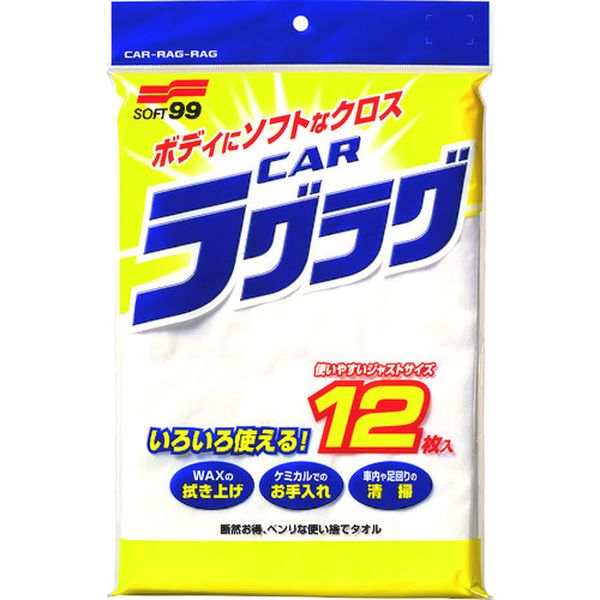 �ڥ᡼�����߸ˤ���� (��)���ե�99�����ݥ졼����� ���ե�99 �������� ������ �˥塼�����饰�饰 04020 JPŹ