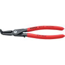 【メーカー在庫あり】 4841J31 KNIPEX社 KNIPEX 40 -60mm 穴用スナップリングプライヤー 曲 4841-J31 JP店