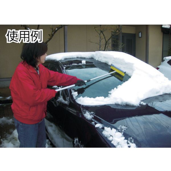 【メーカー在庫あり】 (株)コンパル コンパル アルミスノーワイパー・F型 009866 JP店