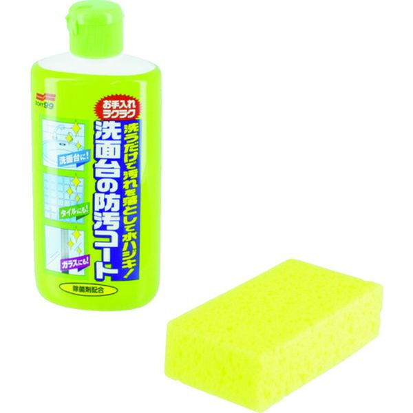 【メーカー在庫あり】 (株)ソフト99コーポレーション ソフト99 清掃用品 洗面台の防汚コート 20701 JP店