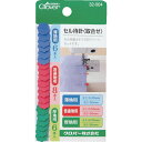 【メーカー在庫あり】 32004 クロバー(株) クロバー セル待針 取合せ 32-004 JP店