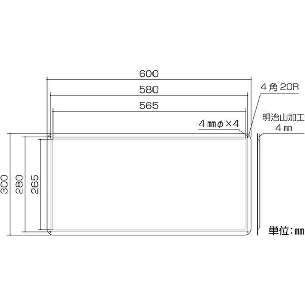 株式会社ヒロチー商事 楽天市場店の【メーカー在庫あり】 (株)日本緑十字社 緑十字 消防・危険物標識 危険物屋外タンク貯蔵所 300×600mm スチール 055108 JP店｜アングル2